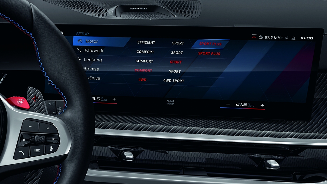 Ассистент вождения Professional