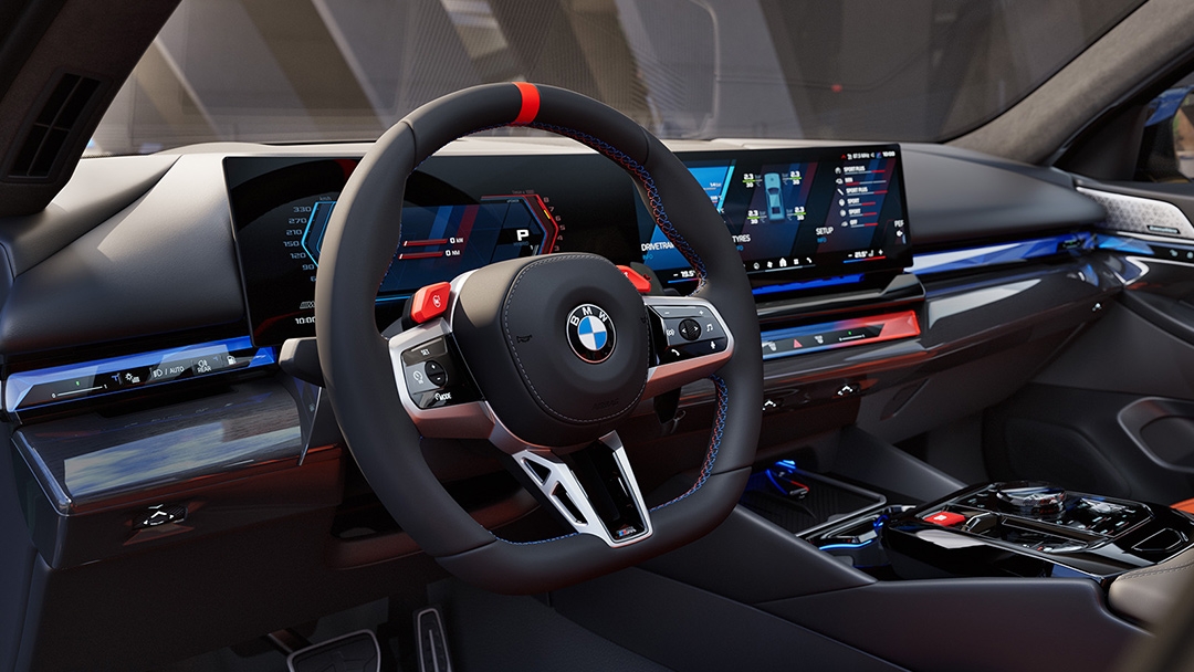 Дәл өлшенген пішіндер.