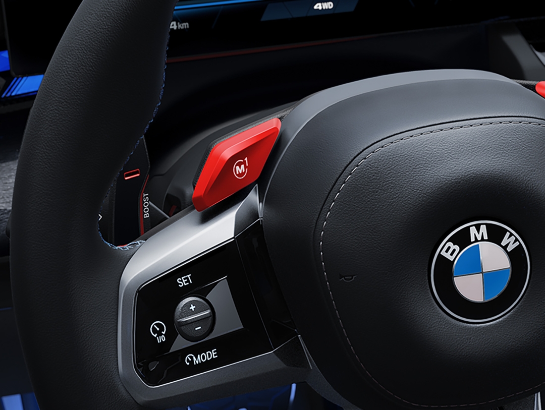 Таң қалдырарлық екпіндеу.