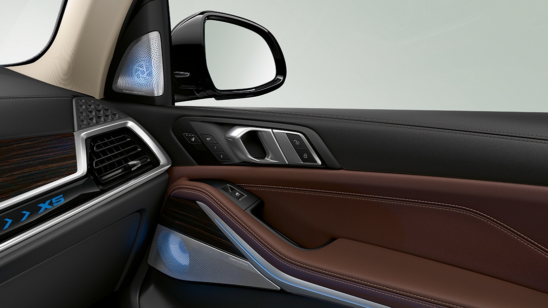 Аудиосистема Bowers & Wilkins Diamond Surround Sound