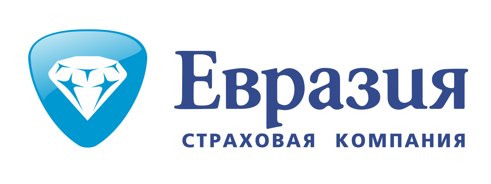 Страховая компания банка. Евразия страховая компания. Евразия автострахование. Лого Евразия страхование. Логотип компании ЕВРОАЗИЯ.